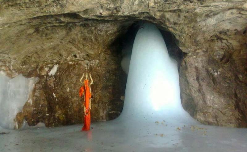 HOLY AMARNATH YATRA