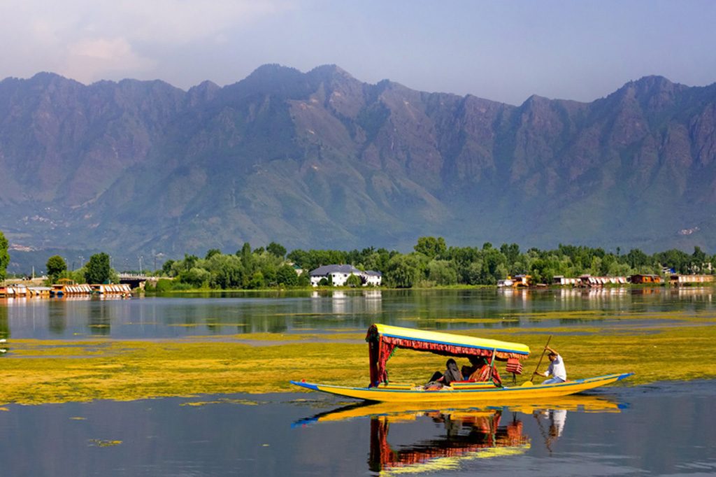 SRINAGAR