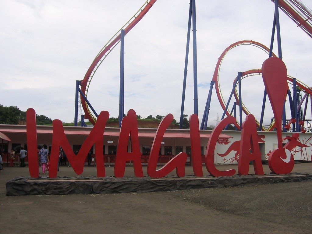 Imagica