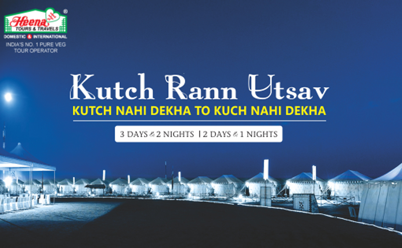 Kutch Rann Utsav 2017-18