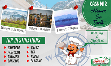 kashmir tour and travels packages